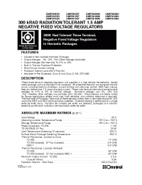 Datasheet OMR7905NM manufacturer Неопределенные