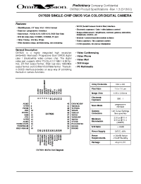 Datasheet OV7620 manufacturer Неопределенные