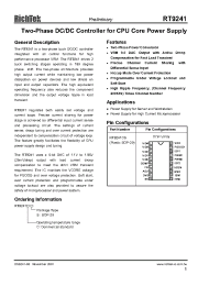Datasheet RT9241 manufacturer Неопределенные