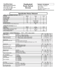 Datasheet RYC8220-1M manufacturer Неопределенные