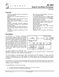 Datasheet SC604-R manufacturer Неопределенные