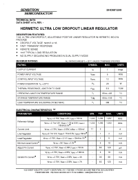 Datasheet SHD501290 manufacturer Неопределенные