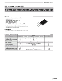 Datasheet SI-3000C manufacturer Неопределенные