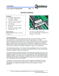 Datasheet SS1A050099 manufacturer Неопределенные