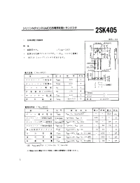 Datasheet T-10905 manufacturer Неопределенные