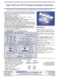 Datasheet T912-A500K-020-10 manufacturer Неопределенные