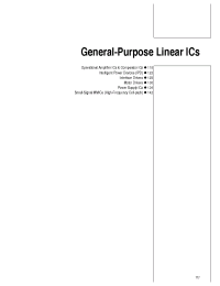 Datasheet TC75W58FU manufacturer Неопределенные