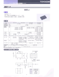 Datasheet TCO-777KH manufacturer Неопределенные