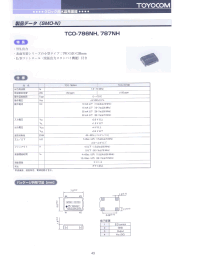 Datasheet TCO-786NH manufacturer Неопределенные
