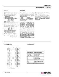 Datasheet U62256ADA07G1 manufacturer Неопределенные