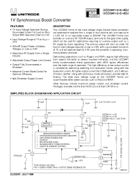 Datasheet UCC3941-ADJ manufacturer Неопределенные