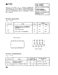 Datasheet UL1121 manufacturer Неопределенные
