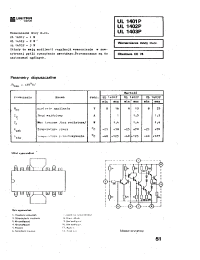 Datasheet UL1401P manufacturer Неопределенные