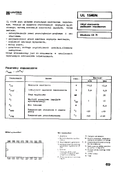 Datasheet UL1540N manufacturer Неопределенные