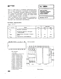 Datasheet UL1980N manufacturer Неопределенные