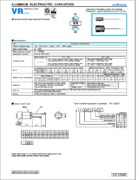 Datasheet UVR1A331MEA manufacturer Неопределенные