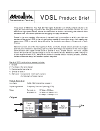 Datasheet VDSL manufacturer Неопределенные