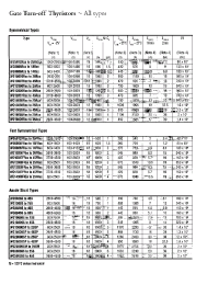 Datasheet WG18008RXX производства Неопределенные
