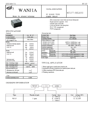 Datasheet WJ1071B12VDC manufacturer Неопределенные