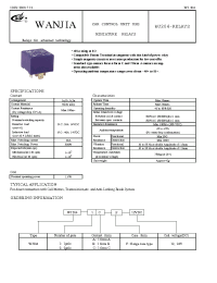 Datasheet WJ204-1B-F-12VDC manufacturer Неопределенные