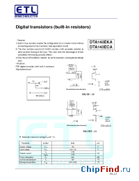 Datasheet DTA143EKA производства E-Tech