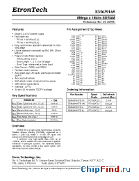 Datasheet EM639165TS-8L manufacturer Etron