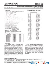 Datasheet EM658160 manufacturer Etron