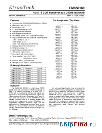 Datasheet EM658160TS-35 manufacturer Etron
