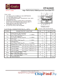 Datasheet EPA030D manufacturer Excelics