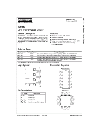 Datasheet 100313CW производства Fairchild
