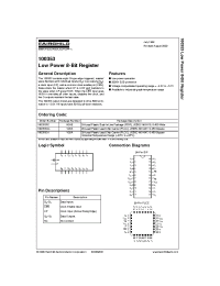 Datasheet 100353QI manufacturer Fairchild