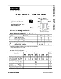 Datasheet 2KBP08M/3N258 manufacturer Fairchild