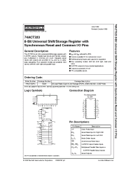 Datasheet 74ACT323CW manufacturer Fairchild