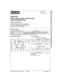 Datasheet 74LS51 manufacturer Fairchild