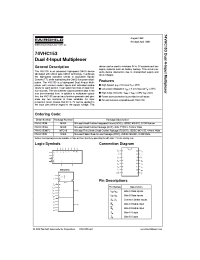 Datasheet 74VHC153SJ производства Fairchild
