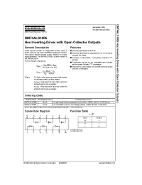 Datasheet DM74ALS1005N manufacturer Fairchild