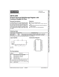 Datasheet DM74LS299WM manufacturer Fairchild