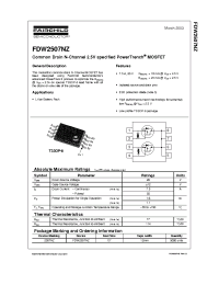Datasheet FDW2507NZ manufacturer Fairchild