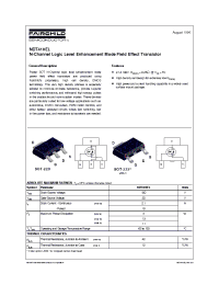 Datasheet HUF75332S3S производства Fairchild