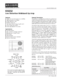 Datasheet KH232 manufacturer Fairchild