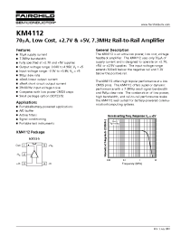Datasheet KM4112 manufacturer Fairchild