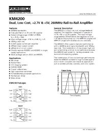 Datasheet KM4200IM8 manufacturer Fairchild