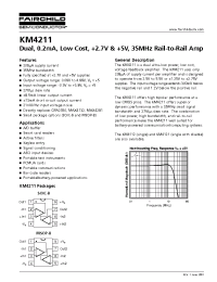 Datasheet KM4211IC8TR3 manufacturer Fairchild