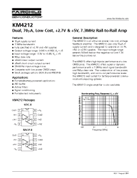 Datasheet KM4212 manufacturer Fairchild