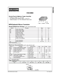 Datasheet KSC2982 manufacturer Fairchild