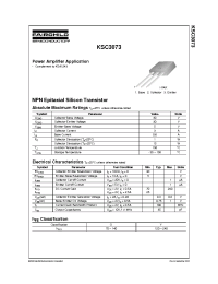 Datasheet KSC3073 manufacturer Fairchild