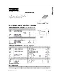 Datasheet KSD986 manufacturer Fairchild