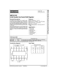 Datasheet MM74C164N manufacturer Fairchild