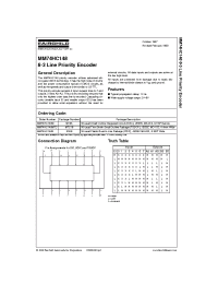 Datasheet MM74HC148M manufacturer Fairchild