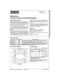 Datasheet MM74HC165SJ manufacturer Fairchild